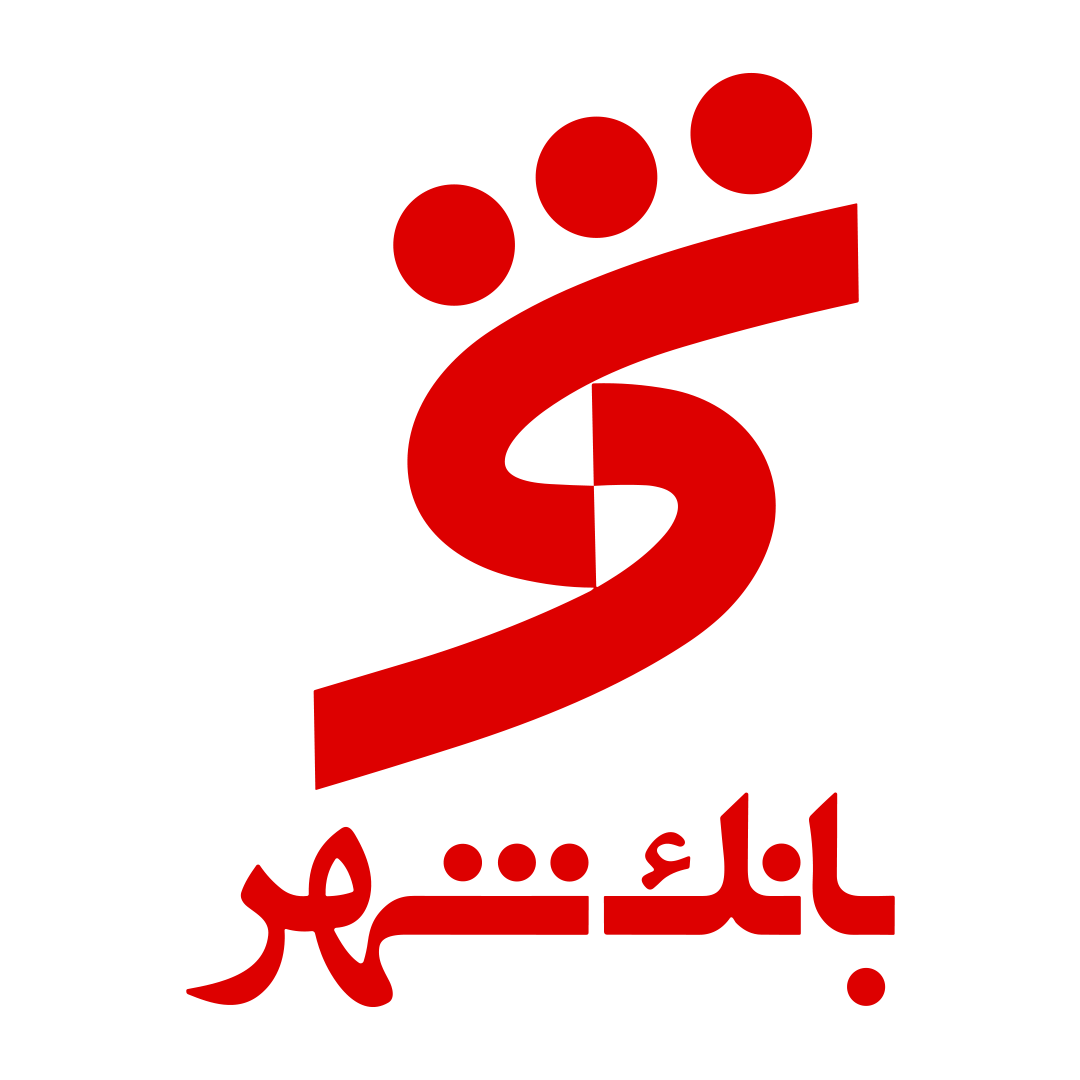 Bank-shahr