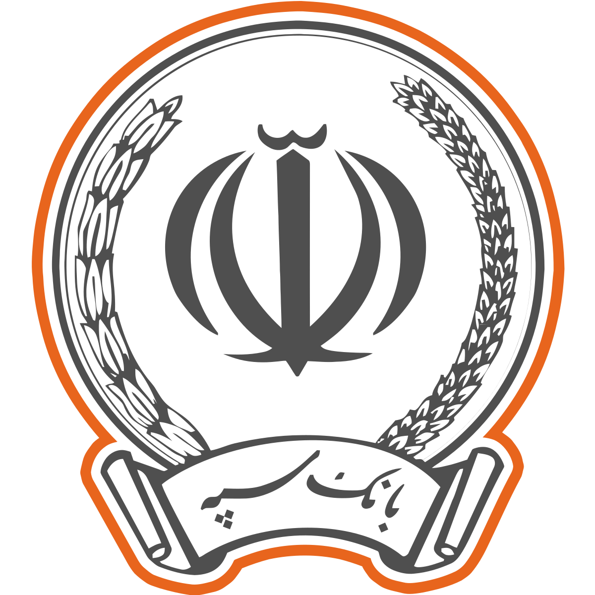 Bank_Sepah_logo.svg